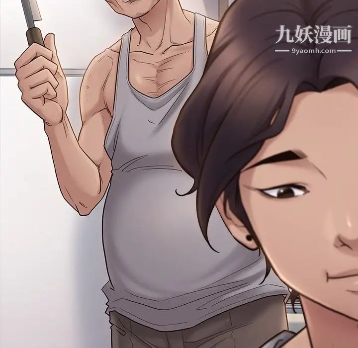 《桃花》漫画最新章节第49话免费下拉式在线观看章节第【146】张图片