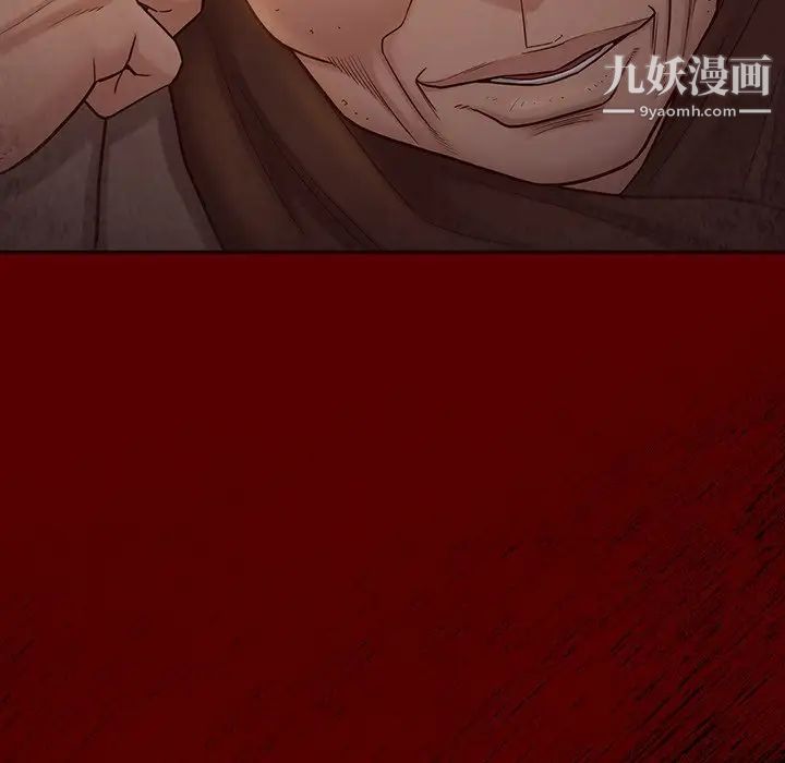 《桃花》漫画最新章节第49话免费下拉式在线观看章节第【18】张图片