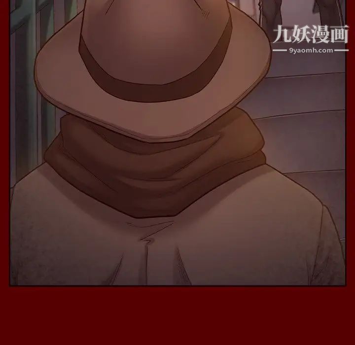 《桃花》漫画最新章节第49话免费下拉式在线观看章节第【16】张图片