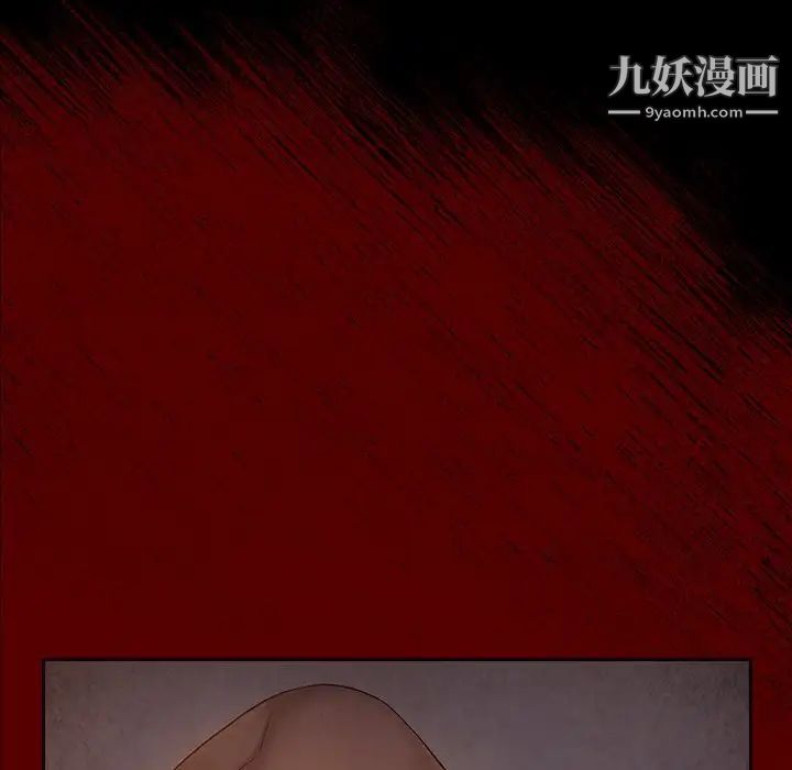 《桃花》漫画最新章节第49话免费下拉式在线观看章节第【13】张图片