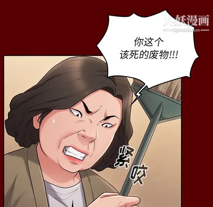 《桃花》漫画最新章节第49话免费下拉式在线观看章节第【115】张图片