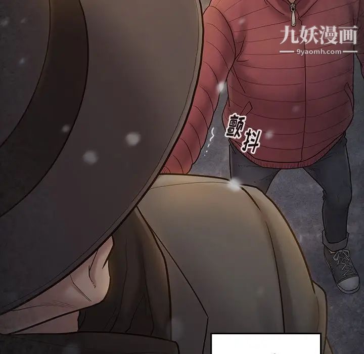 《桃花》漫画最新章节第49话免费下拉式在线观看章节第【58】张图片