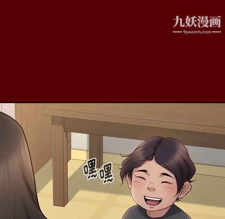 《桃花》漫画最新章节第49话免费下拉式在线观看章节第【118】张图片