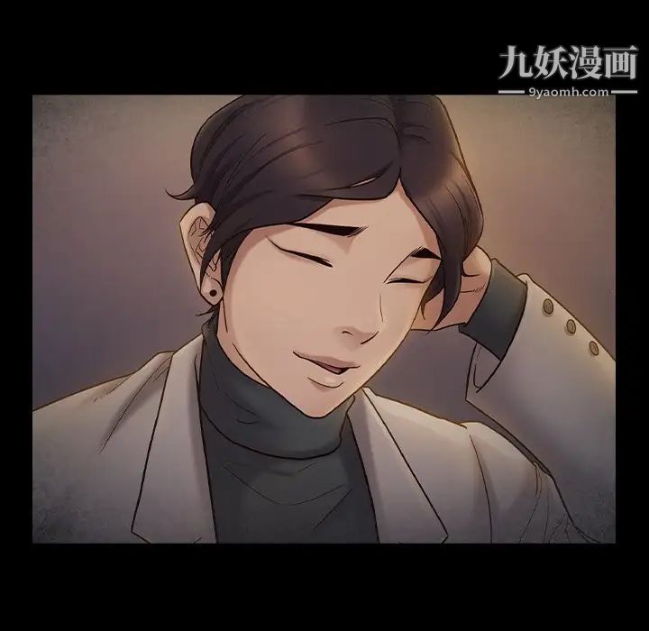 《桃花》漫画最新章节第49话免费下拉式在线观看章节第【52】张图片