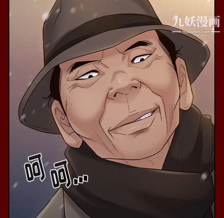 《桃花》漫画最新章节第49话免费下拉式在线观看章节第【107】张图片