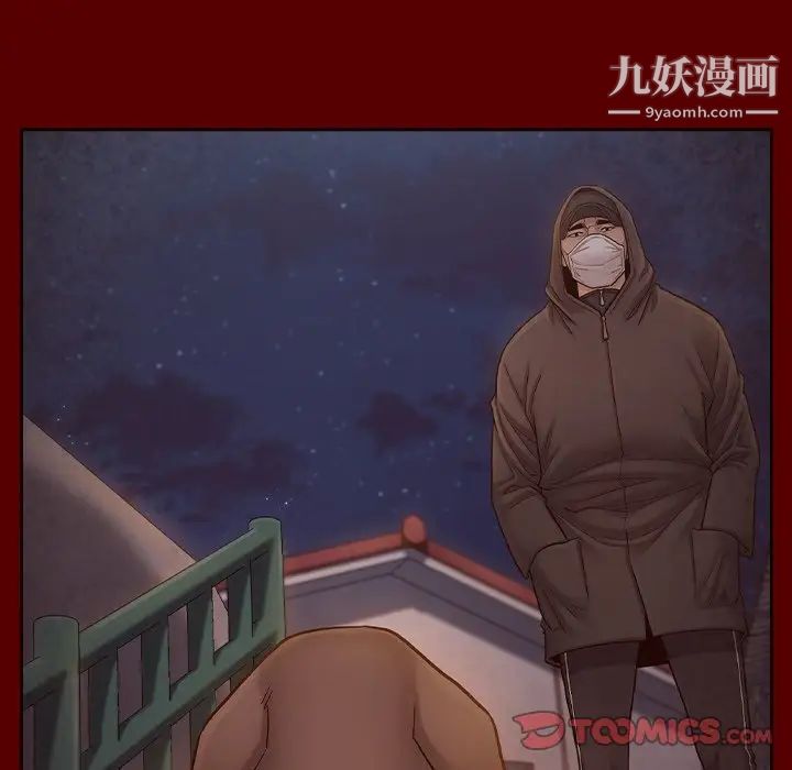 《桃花》漫画最新章节第49话免费下拉式在线观看章节第【15】张图片