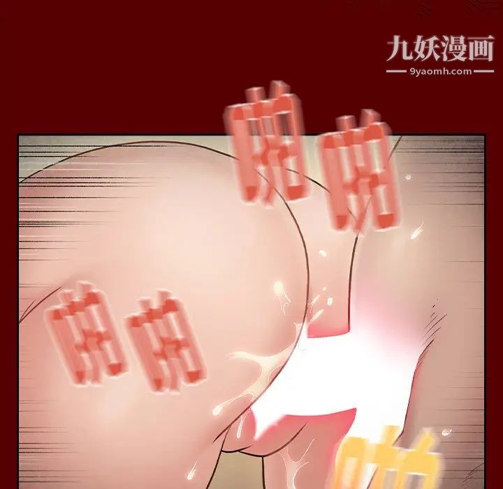 《桃花》漫画最新章节第49话免费下拉式在线观看章节第【29】张图片