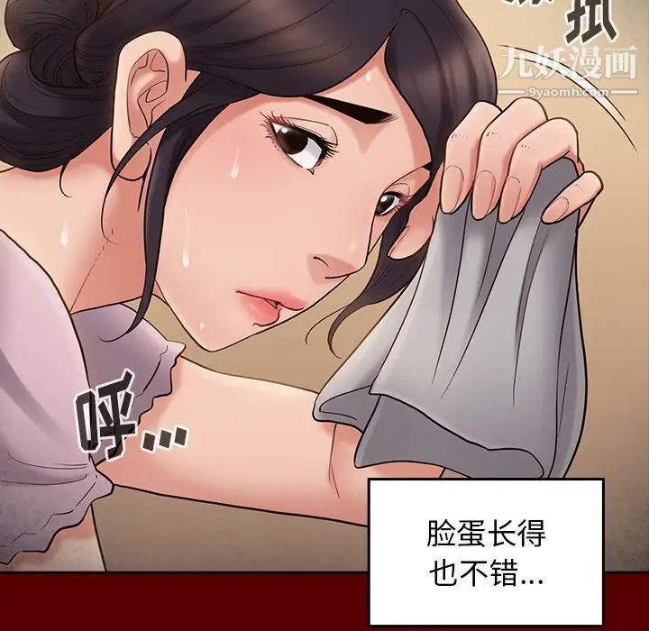 《桃花》漫画最新章节第49话免费下拉式在线观看章节第【66】张图片