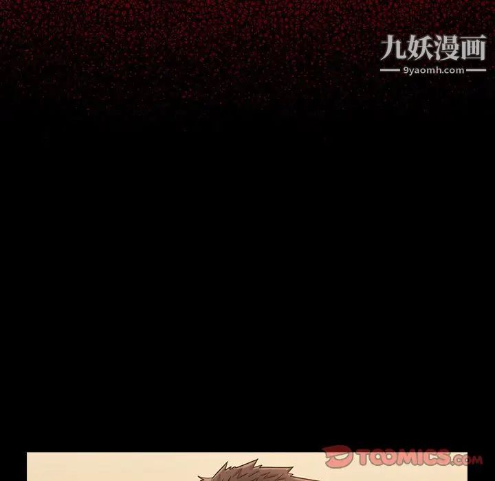 《桃花》漫画最新章节第51话免费下拉式在线观看章节第【159】张图片