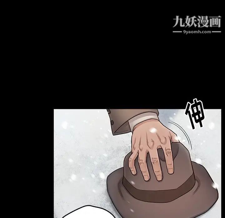 《桃花》漫画最新章节第51话免费下拉式在线观看章节第【71】张图片