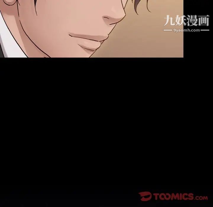 《桃花》漫画最新章节第51话免费下拉式在线观看章节第【117】张图片