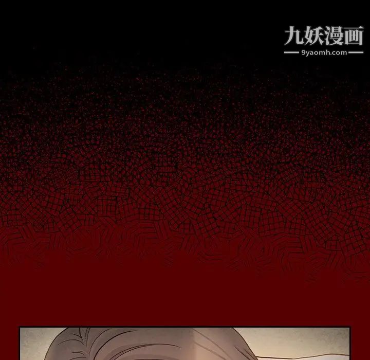 《桃花》漫画最新章节第51话免费下拉式在线观看章节第【80】张图片