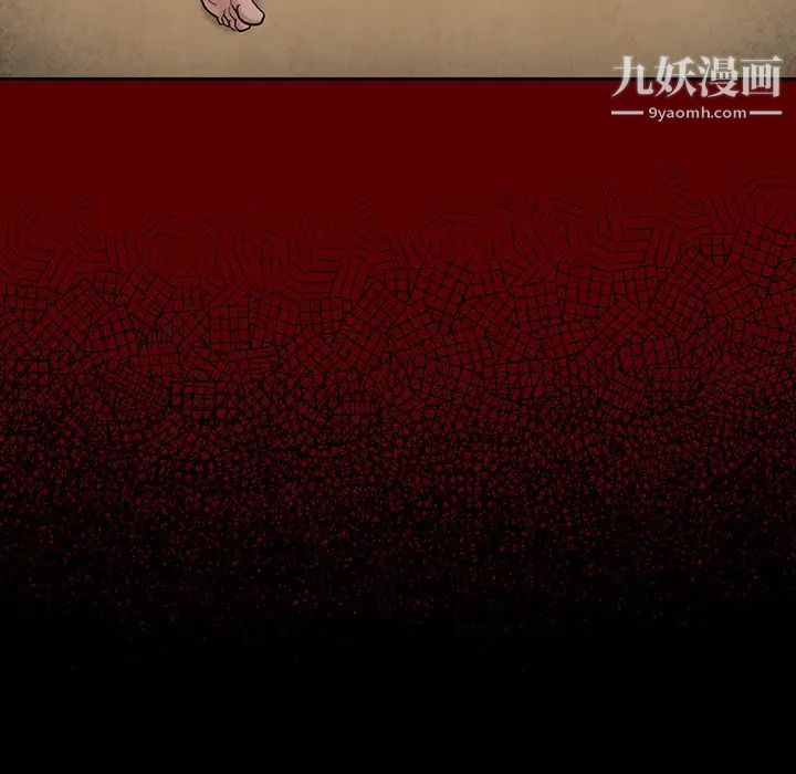 《桃花》漫画最新章节第51话免费下拉式在线观看章节第【70】张图片