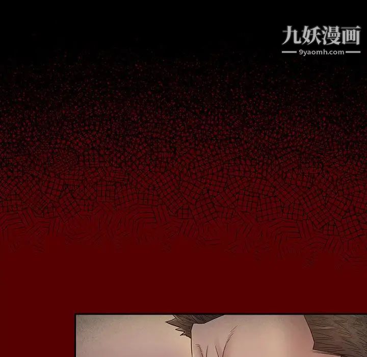 《桃花》漫画最新章节第51话免费下拉式在线观看章节第【126】张图片