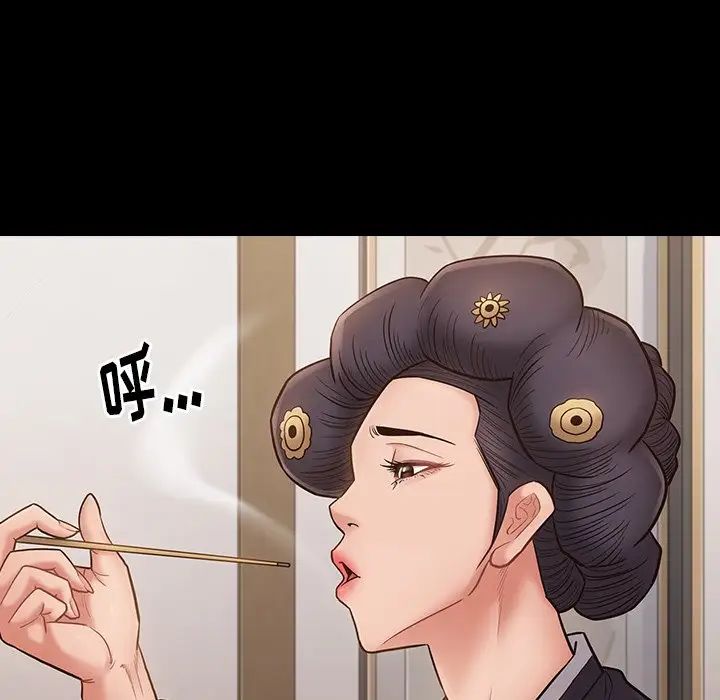 《桃花》漫画最新章节第62话免费下拉式在线观看章节第【55】张图片