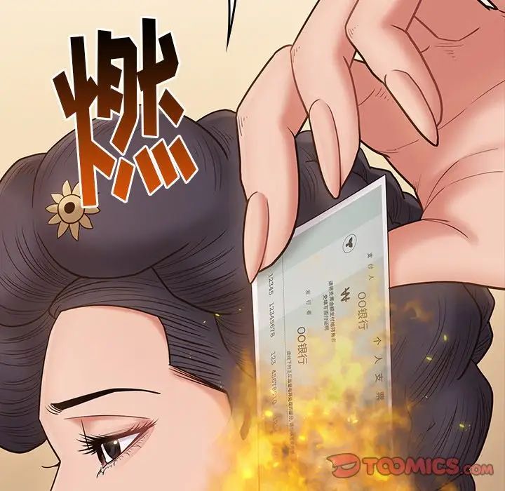 《桃花》漫画最新章节第62话免费下拉式在线观看章节第【75】张图片