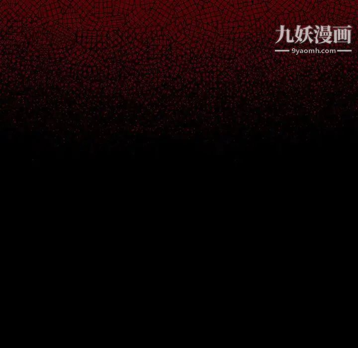 《桃花》漫画最新章节第63话免费下拉式在线观看章节第【23】张图片