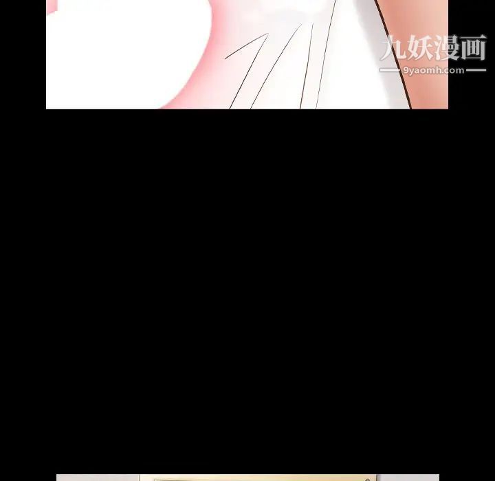 《桃花》漫画最新章节第63话免费下拉式在线观看章节第【101】张图片