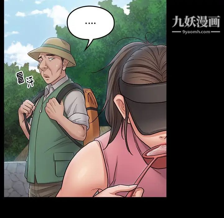 《桃花》漫画最新章节第63话免费下拉式在线观看章节第【62】张图片