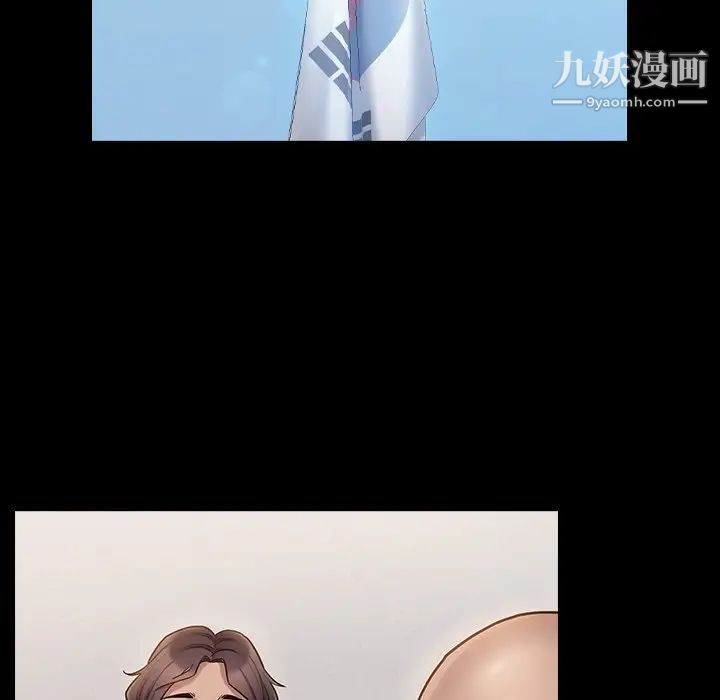 《桃花》漫画最新章节第63话免费下拉式在线观看章节第【49】张图片