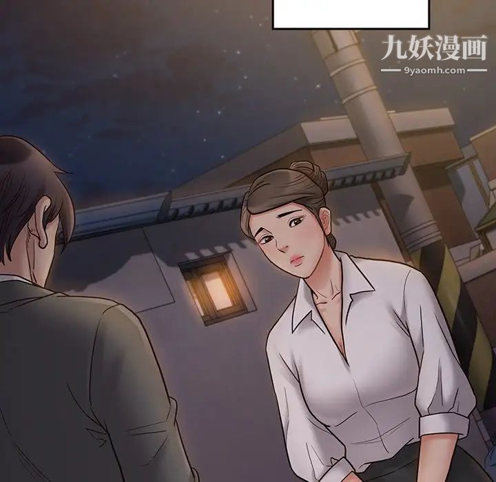 《桃花》漫画最新章节第64话免费下拉式在线观看章节第【86】张图片