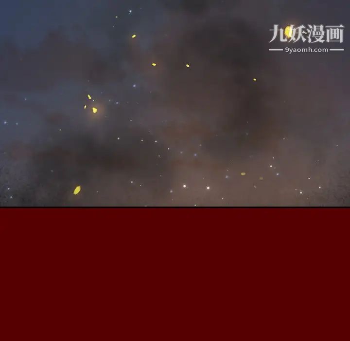 《桃花》漫画最新章节第64话免费下拉式在线观看章节第【32】张图片