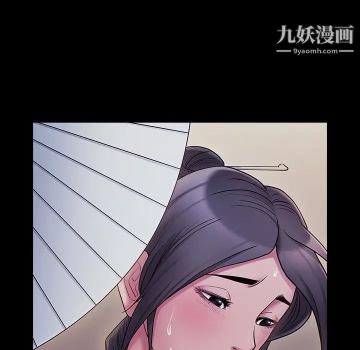 《桃花》漫画最新章节第64话免费下拉式在线观看章节第【154】张图片