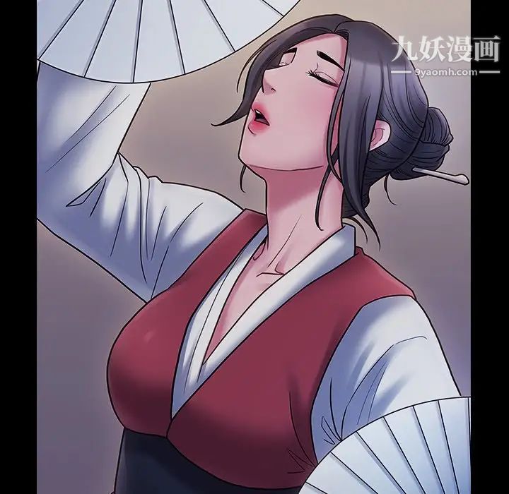 《桃花》漫画最新章节第64话免费下拉式在线观看章节第【144】张图片