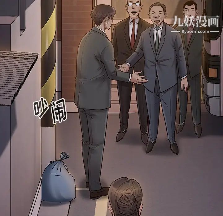 《桃花》漫画最新章节第64话免费下拉式在线观看章节第【116】张图片