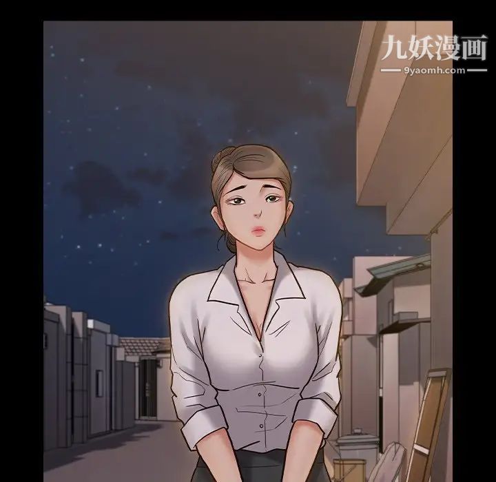 《桃花》漫画最新章节第64话免费下拉式在线观看章节第【111】张图片