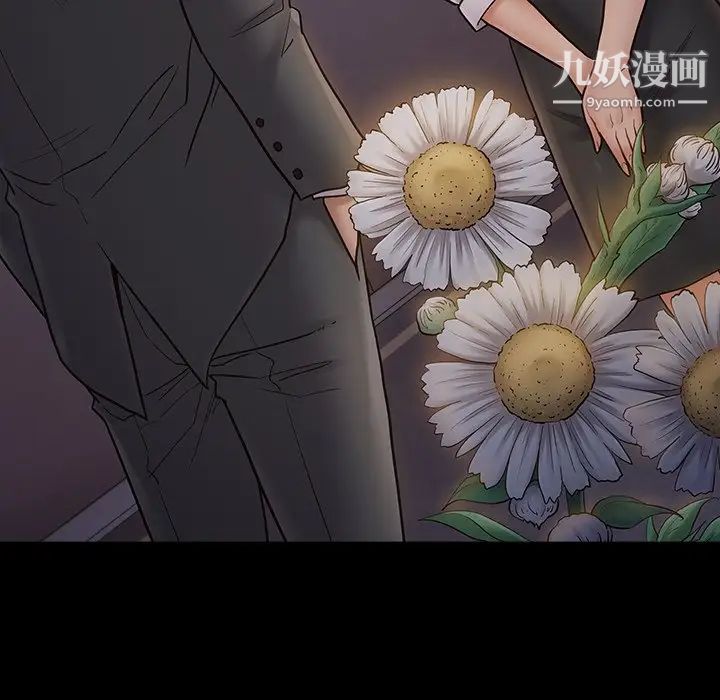 《桃花》漫画最新章节第64话免费下拉式在线观看章节第【87】张图片