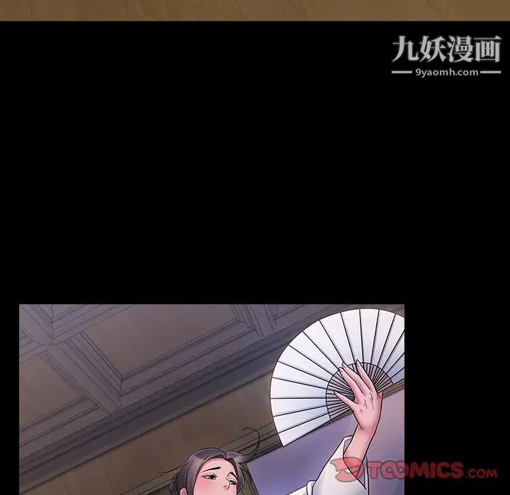 《桃花》漫画最新章节第64话免费下拉式在线观看章节第【148】张图片