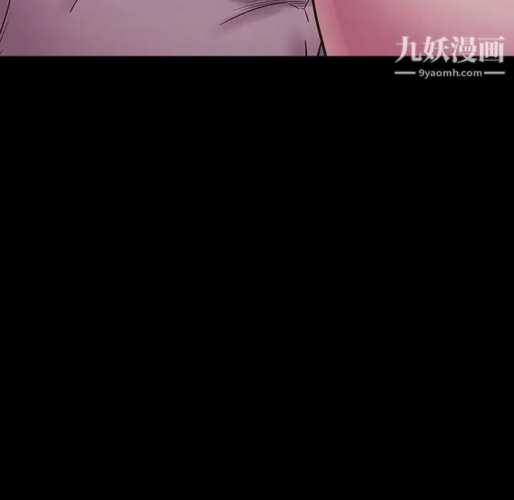 《桃花》漫画最新章节第64话免费下拉式在线观看章节第【165】张图片