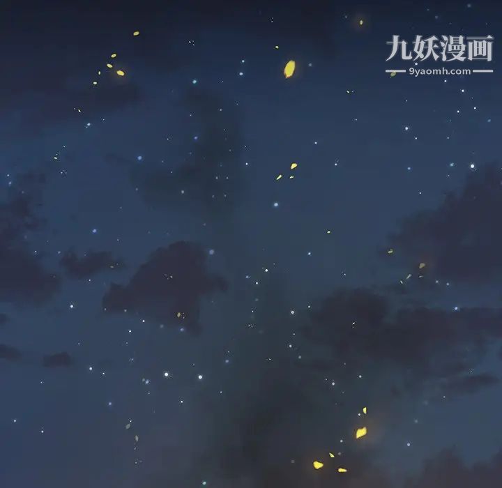 《桃花》漫画最新章节第64话免费下拉式在线观看章节第【31】张图片