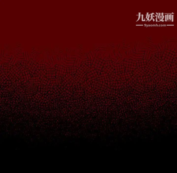 《桃花》漫画最新章节第64话免费下拉式在线观看章节第【35】张图片