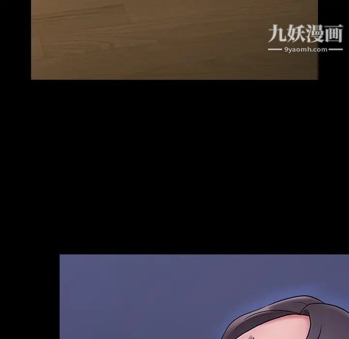 《桃花》漫画最新章节第64话免费下拉式在线观看章节第【167】张图片