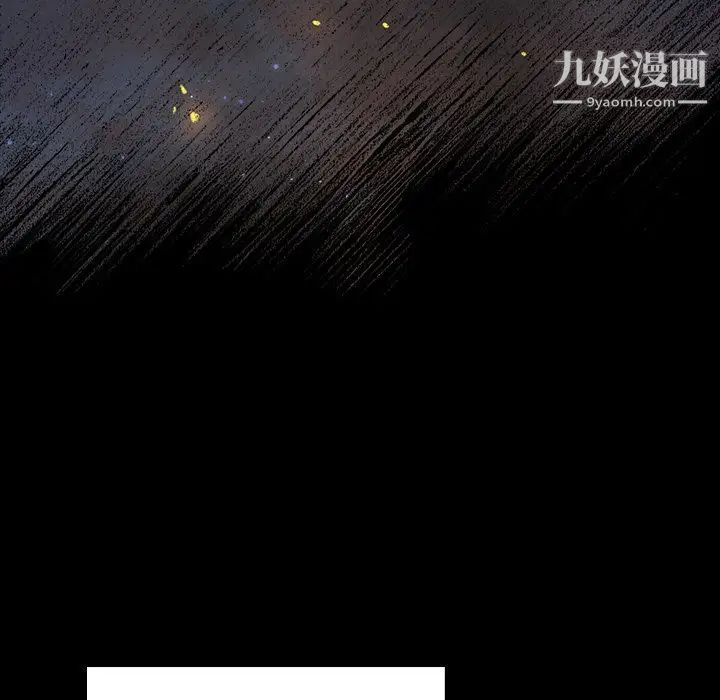 《桃花》漫画最新章节第64话免费下拉式在线观看章节第【90】张图片