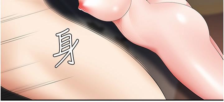 《职场陷阱》漫画最新章节第21话 - 我不能背叛老公…免费下拉式在线观看章节第【3】张图片