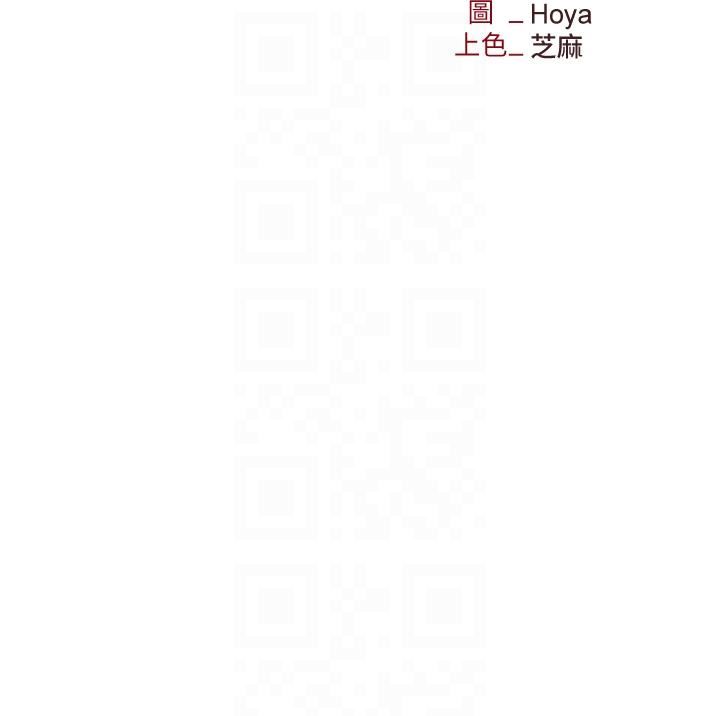 《职场陷阱》漫画最新章节第51话 - 被前后“灌醉”的感觉♥免费下拉式在线观看章节第【6】张图片