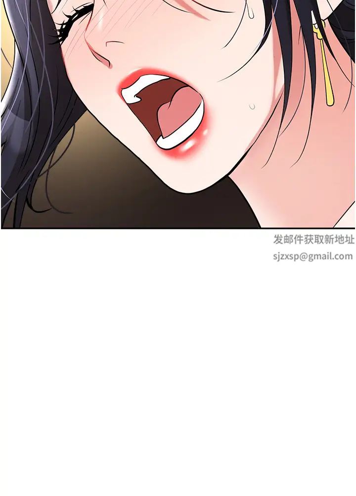 《职场陷阱》漫画最新章节第63话 - 性爱艺术家的爱抚免费下拉式在线观看章节第【37】张图片