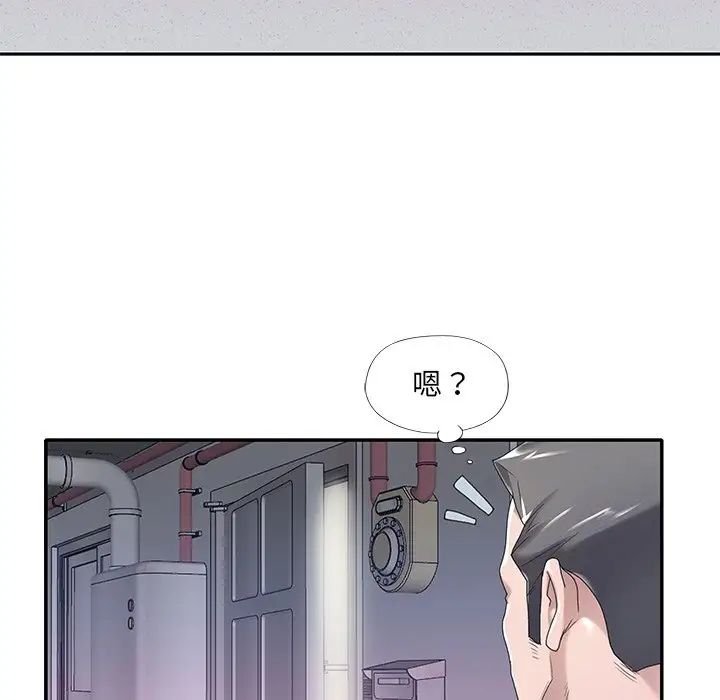 《特殊佣人》漫画最新章节第3话免费下拉式在线观看章节第【86】张图片