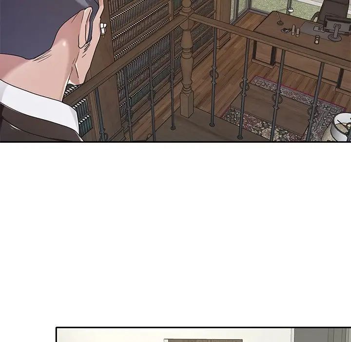 《特殊佣人》漫画最新章节第9话免费下拉式在线观看章节第【23】张图片