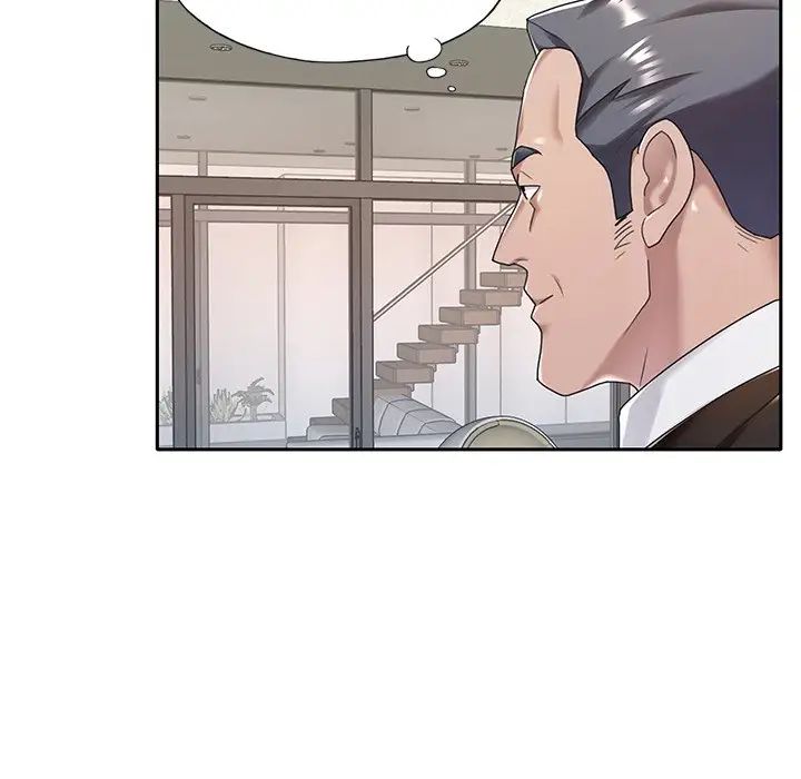 《特殊佣人》漫画最新章节第9话免费下拉式在线观看章节第【9】张图片