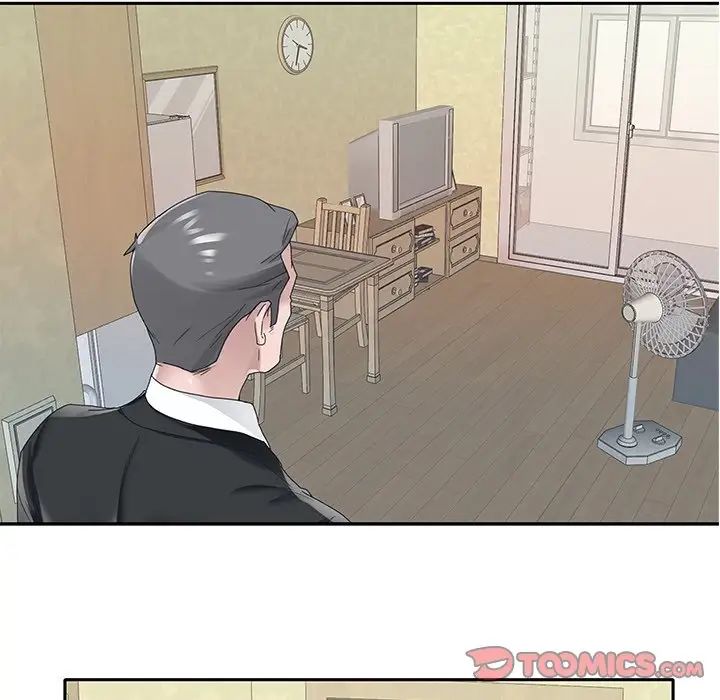 《特殊佣人》漫画最新章节第21话免费下拉式在线观看章节第【22】张图片