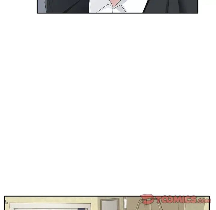 《特殊佣人》漫画最新章节第21话免费下拉式在线观看章节第【20】张图片