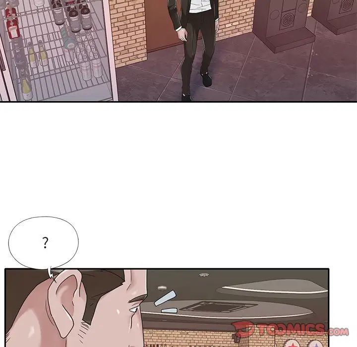 《特殊佣人》漫画最新章节第37话免费下拉式在线观看章节第【50】张图片