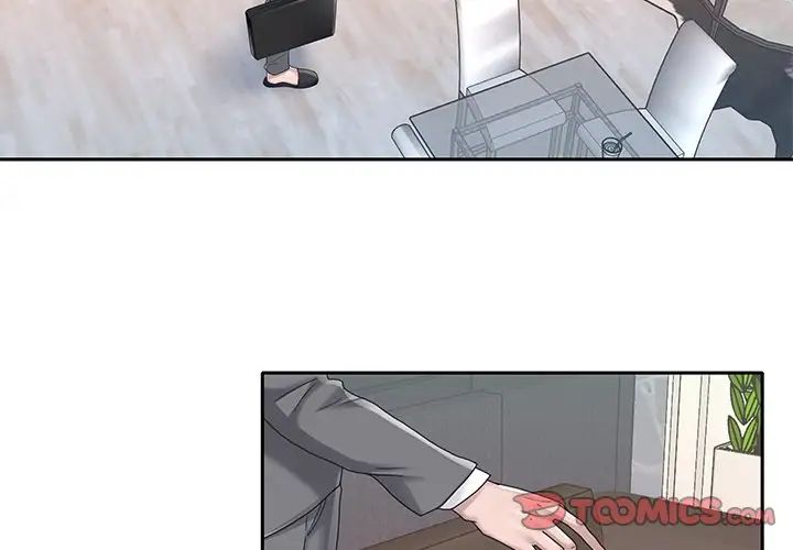 《特殊佣人》漫画最新章节第40话 - 最终话免费下拉式在线观看章节第【4】张图片