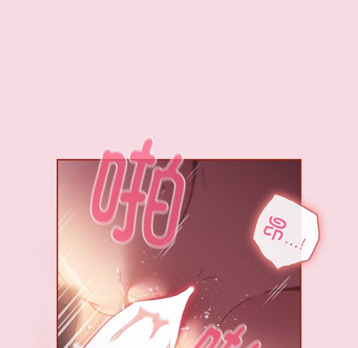 《天降美差》漫画最新章节第16话免费下拉式在线观看章节第【37】张图片