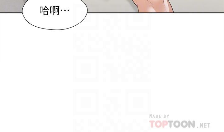 《同居上下铺》漫画最新章节第5话 - 征服发情的学姐免费下拉式在线观看章节第【12】张图片