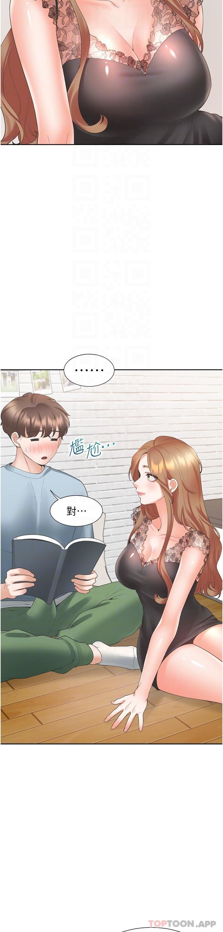 《同居上下铺》漫画最新章节第40话 - 越发激烈的深喉咙免费下拉式在线观看章节第【26】张图片